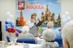 С днем рождения, любимый город!