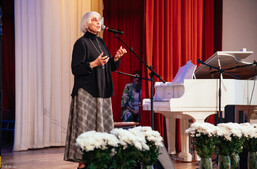 Наполним жизнь очарованием