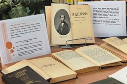 Давно ли вы перечитывали Салтыкова-Щедрина?