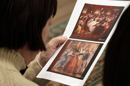 История и современность