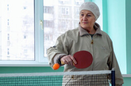 Приходи, поиграем!