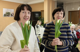 Для милых дам