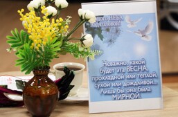 Вечер авторской прозы