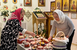 Пасхальная неделя в социальных домах