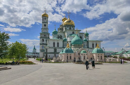 Любимые места Подмосковья