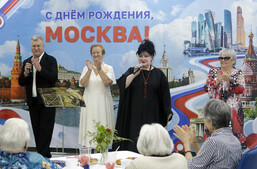 Лучше нет, чем Москва, на Земле городов!