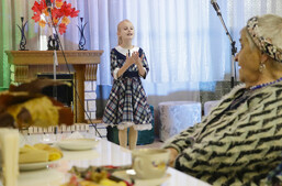 Где юность встречается с мудростью