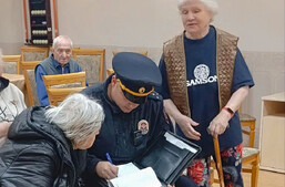 Знать, чтобы не потерять