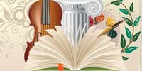 Литературно-музыкальная гостиная