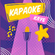 Караоке-клуб